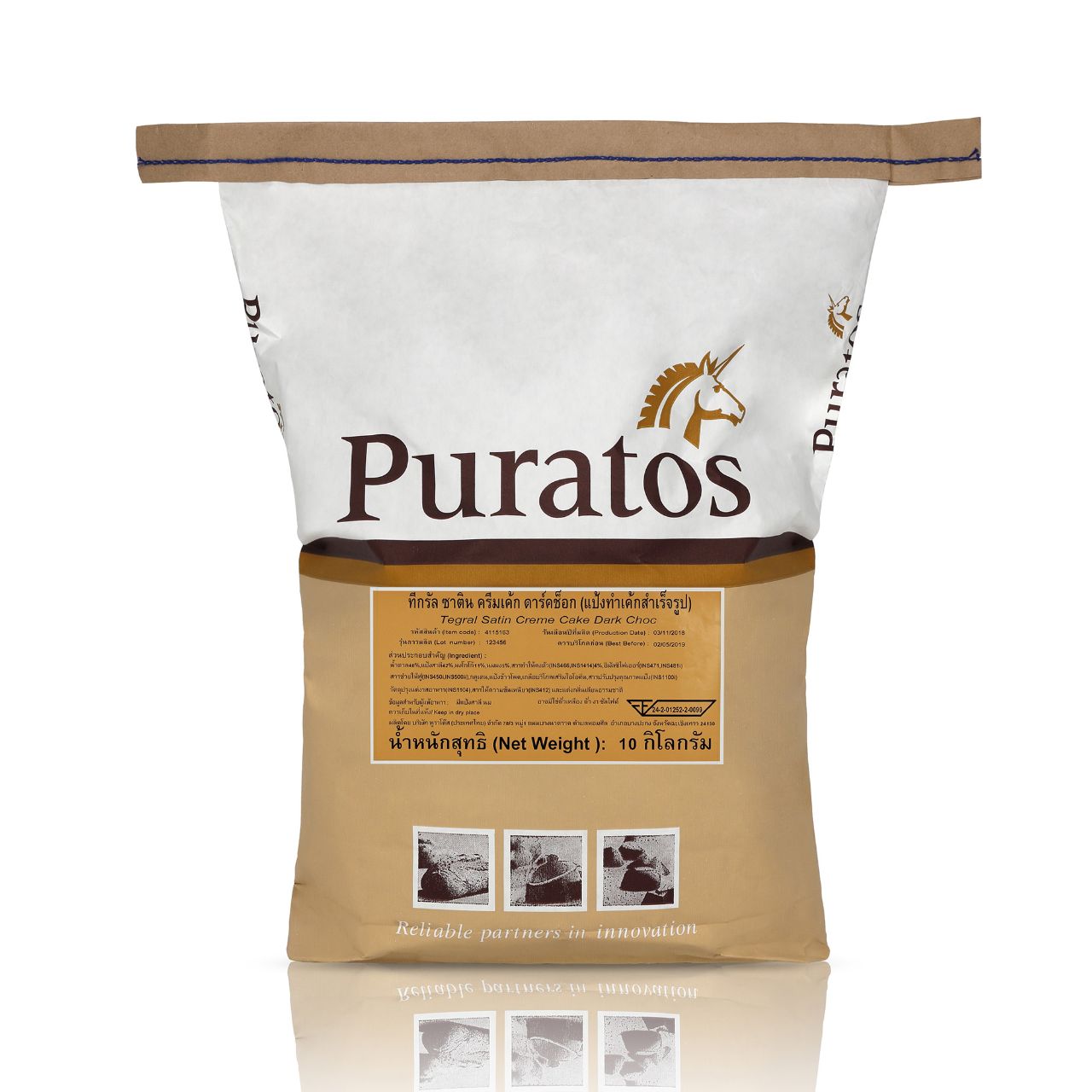 Tegral Satin Creme Cake Dark Chocolate Puratos